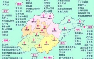 山东旅游景点推荐大全最新路线，山东旅游攻略景点推荐