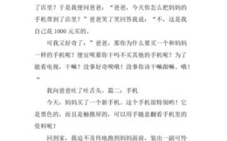 出行坐公交从公安到沙扬 - 出行坐公交从公安到沙扬路怎么走