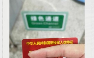 平谷旅游报价多少钱一个月（平谷旅游线路）