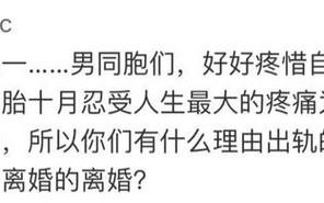 榆林今日头条新闻 - 榆林今日头条新闻最新事件致命坠落视频