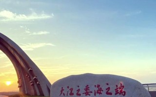 江苏启东旅游景点（江苏启东旅游景点大全）