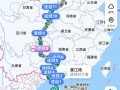 庆阳到海南多远，庆阳离海南有多少公里