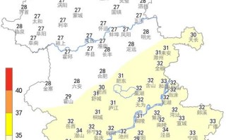 巢湖天气（巢湖天气40天）