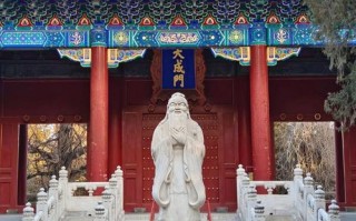 曲阜旅游景点有哪些地方（曲阜旅游必去景点）