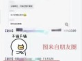 缅甸旅游安全吗2023年8月（缅甸去玩安全吗）