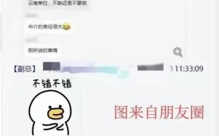缅甸旅游安全吗2023年8月（缅甸去玩安全吗）