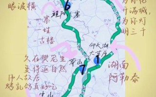 广西自驾游攻略最佳旅游攻略 - 广西自驾游攻略最佳旅游攻略大全