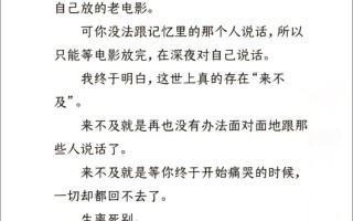 梦见死去的外公叫我回家睡觉，梦到死去的外公来家里睡觉