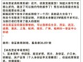 去冰岛用签证吗，去冰岛要护照吗