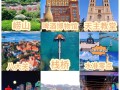 青岛6日游攻略 - 青岛六日游有什么景点