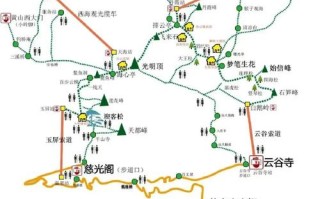 济南到黄山自驾游（济南到黄山自驾游路线）
