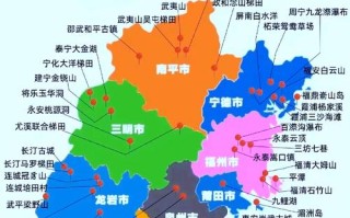 福建内旅游两日游（福建内旅游两日游费用）