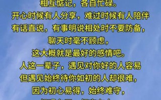 花湖旅游发朋友圈说说搞笑句子 - 花湖自驾游