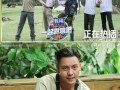 玩转西双版纳 - 西双版纳vlog