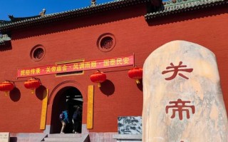 晋城旅游必去前十景点皇城相府 - 晋城皇城相府图片
