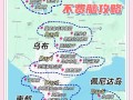 巴厘岛最佳旅游时间几月份，巴厘岛最佳旅游时间几月份开始