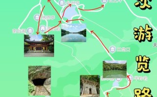 福建旅游攻略最佳线路2天一夜（福建 旅游攻略）