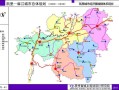 贵州黔东南苗族侗族自治州凯里市 - 贵州黔东南苗族侗族自治州凯里市天气预报