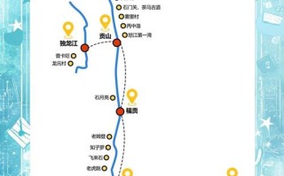 怒江旅游景点攻略大全 - 怒江 旅游攻略