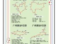 广东省旅游攻略自驾游 - 广东旅游前十必去景区自驾游线路图