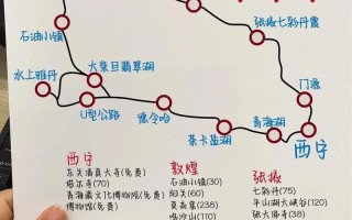 龙脊梯田大巴订票（龙脊梯田怎么坐车）