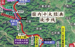 泰州旅游景点攻略三日游，泰州旅游景点攻略三日游免费