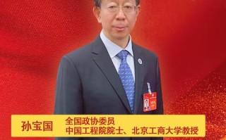 手机人民网新闻，手机人民网新闻中心