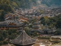 黔东南旅游文化介绍，黔东南旅游文化介绍词