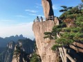 黄山旅游景点排名前十名有哪些 - 黄山旅游景点排名前十名有哪些地方