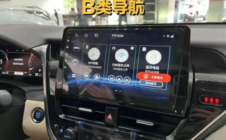 出行助手应用宝（出行助手应用宝安全吗）
