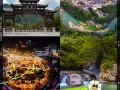 铜仁旅游景点大全一日游费用，铜仁旅游攻略景点