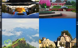 平山旅游景点大全免费 - 平山旅游景点大全免费路线