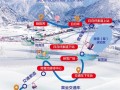 西岭雪山二日游旅游攻略 - 西岭雪山两日游攻略及费用