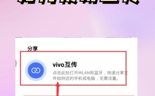 啥软件可以传软件（什么软件可以传手机软件）