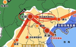 通州新闻最新消息（通州新闻最新消息今天）