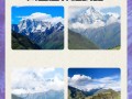 四姑娘山旅游攻略大全最新，四姑娘山旅游攻略大全最新图片