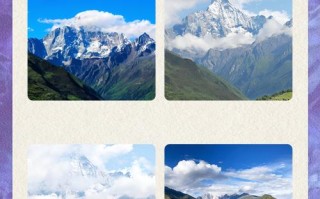 四姑娘山旅游攻略大全最新，四姑娘山旅游攻略大全最新图片