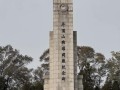 抚顺一日游的景点大全（抚顺一日游攻略）