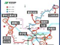重庆朝天门轻轨站是几号线（重庆朝天门坐轻轨几号线）