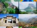 新乡旅游必去前十景点，新乡市景点排名榜前十名