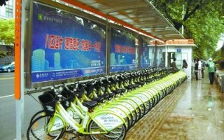 穿越鑫出行系统，鑫据出行