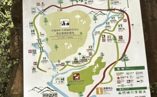碧峰峡2日游，碧峰峡2日游攻略