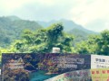 肇庆鼎湖山门票多少钱2020年费用 - 肇庆鼎湖山怎么样