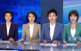 广元最近重大新闻，最近广元18条新闻