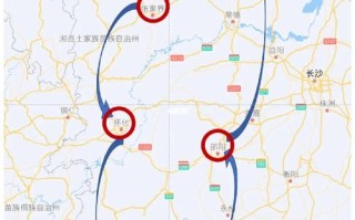 湖南旅游攻略路线最佳路线从张家界出发，湖南旅游景点张家界