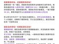 马尔代夫一日游多少钱，马尔代夫一日游多少钱合适
