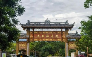 西昌旅游攻略景点必去的地方 - 西昌旅游景点路线攻略