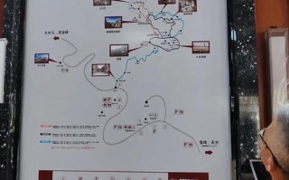 陕西宝鸡旅游景点九龙山，宝鸡九龙山景点介绍