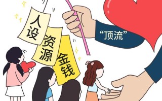 反转新闻的特点（反转新闻的特点包括）