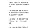 旅游湖泊感悟句子简短，游湖心情好的句子